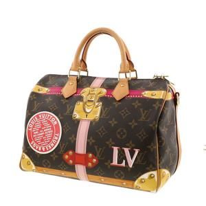 Louis Vuitton Monogram Bandolier Speedy Bag